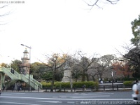 品川弥二郎　九段坂公園　（東京都千代田区九段南二丁目２） 