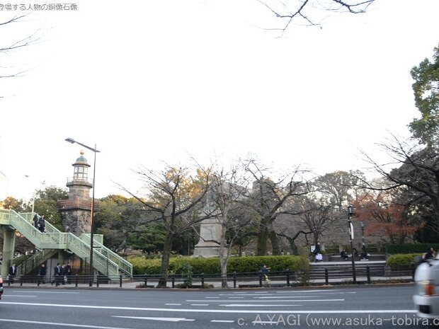 品川弥二郎 九段坂公園 （東京都千代田区九段南二丁目２）