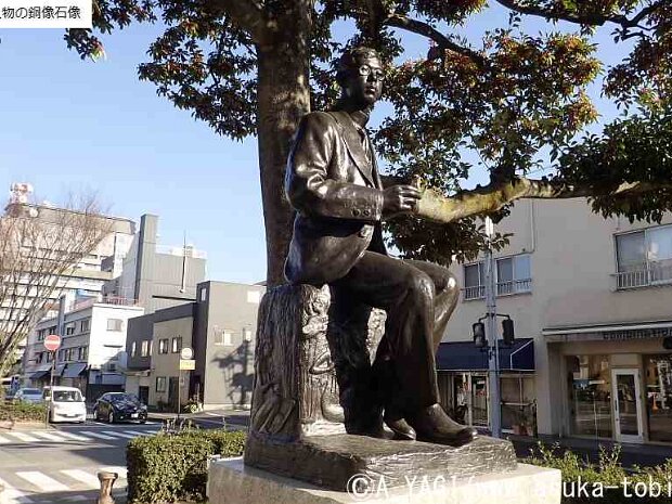 瀧廉太郎 遊歩公園(大分県大分市大手町)
