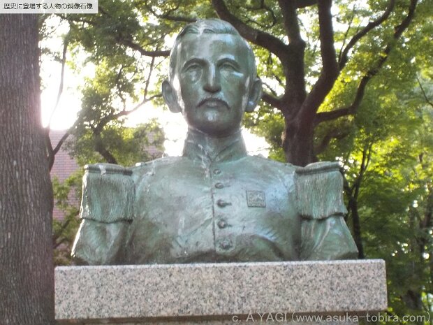 アントニウス・フランシスカス・ボードウィン[1820～1885年] オランダ陸軍に所属していましたが、鎖国中の日本に来し、蘭学や医学を広めました。 上野公園の地は江戸城の鬼門に当たりもともと寛永寺という大きな寺が建っていました。１８６８年７月に旧幕府軍の彰義隊と新政府軍がここで戦い寛永寺は全焼してしまいまし...