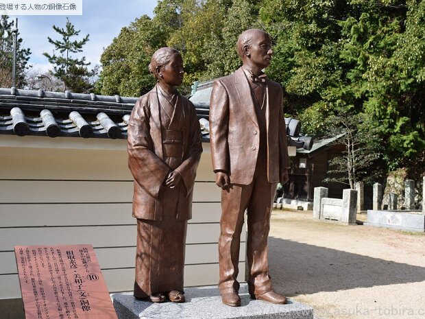 楫取素彦（かとりもとひこ)・美和子(みわこ) 楫取素彦 山口県萩市で生まれました。小田村家の養子となり小田村伊之助（おだむら いのすけ）を名のり、吉田松陰や久坂玄随ら松下村塾の塾生らと深い関係がありました。...
