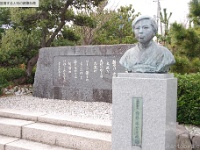 金子みすゞ　青海島観光基地（山口県長門市仙崎漁港南4297-6） 