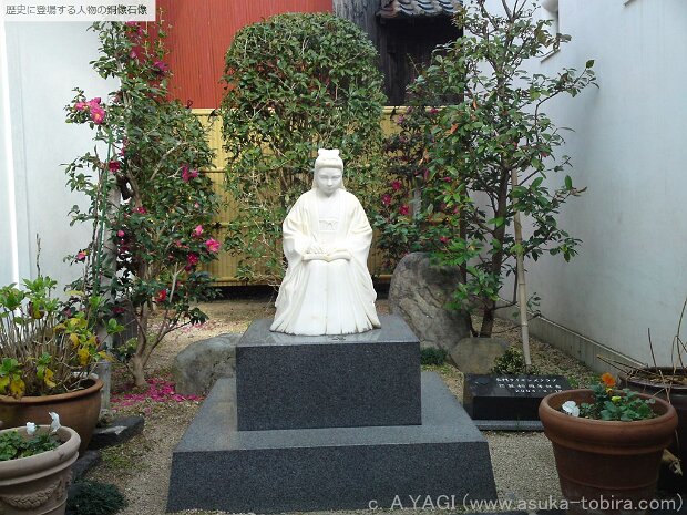 金子みすゞ 金子みすゞ記念館（山口県長門市仙崎1308 ） 金子みすヾ記念館内 掲載について了承済