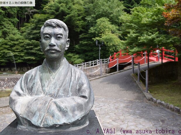 野口雨情(のぐちうじょう)[1882～1945年] 茨城県北茨城市で生まれ、名は英吉といいます。詩人、童謡作家です。「七つの子 」(か～らあす なぜなくのぉ・・・)「赤い靴」(赤い靴ぅはぁいてたぁ～女の子ぉ～)...