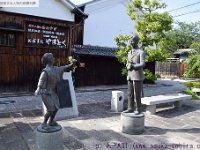 ヴォーリス　少女の像(滋賀県近江八幡市大杉町34-1)