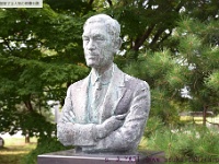 doibansuiaizu10