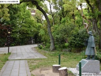 織田作之助(生國魂神社 大阪府大阪市天王寺区生玉町13-9)