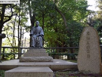 korekiyokinenkoen14