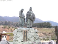 安寿と厨子王　　　安寿の里もみじ公園(京都府宮津市由良) 