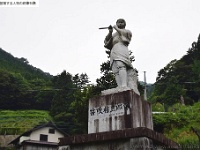 笛吹権三郎(山梨県東山梨郡三富村上釜口)