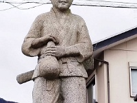 genjyonai6