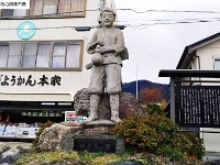 源丞内（げんじょうない）(養老駅　岐阜県養老郡養老町鷲巣)