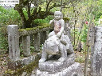 ashigatatoge11