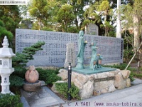 桃太郎・吉備津彦命・彦五十狭芹彦命　田村神社(香川県高松市一宮町286)