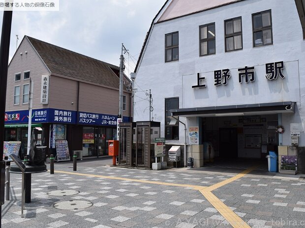 鉄郎・メーテル 上野市駅（三重県伊賀市上野丸之内61）
