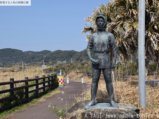 若い海女(千葉県南房総市白浜町滝口) 房総半島南、海女による漁が行われています。