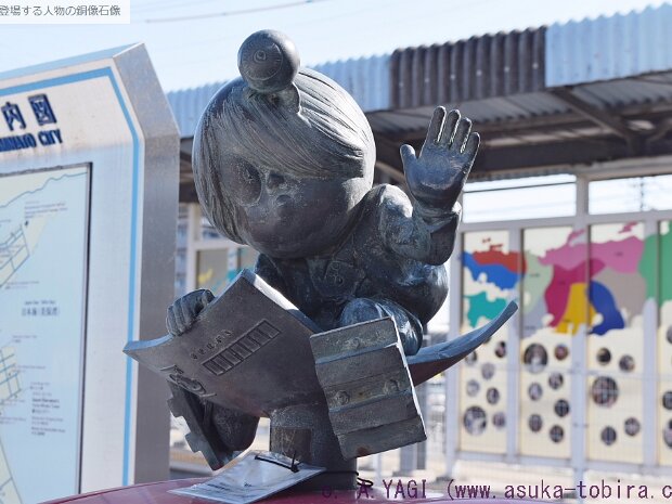 水木しげるロード 大阪で生まれ、鳥取県境港市で育った水木さんしげる(本名武良茂（むらしげる))さんは漫画家です。「ゲゲゲの鬼太郎」「河童の三平」「悪魔くん」などの妖怪漫画を多く描きました。 2025年新たに追加された銅像を含めて画像を追加しました。