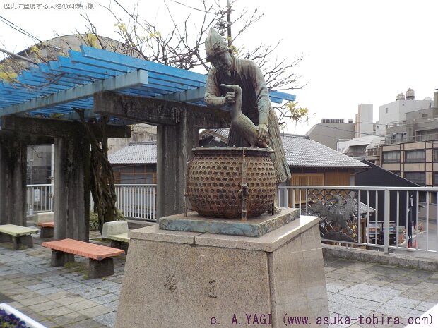 鵜飼 長良橋南 (岐阜県岐阜市湊町)