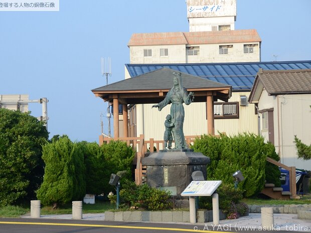 奴奈川姫 沼河比売（ぬなかわひめ）[生没年不明] 現在の福井～新潟県にあった越国（こしのくに）に住んでいました。大国主の求婚を受け入れ妻となりました。二人の間に建御名方神（たけみなかたのかみ）が生まれ、諏訪大社の祭神となっています。