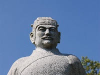 徐福  徐福長寿館(佐賀県佐賀市金立町金立1197-166)