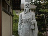 fujiyoshidashi29