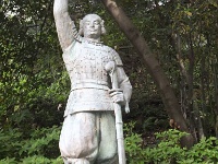 日本武尊  居醒の清水（岐阜県米原市醒井）