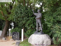 日本武尊 熱田神社(愛知県大府市朝日町四丁目26番)