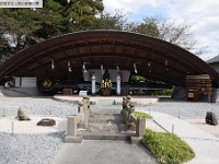 yamato-tochigi20