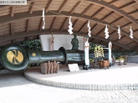 yamato-tochigi26