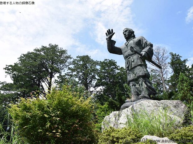 日本武尊 三峯神社(埼玉県秩父市三峰)