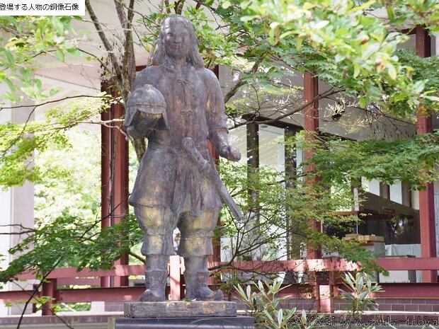 日本武尊 三峯神社(埼玉県秩父市三峰)