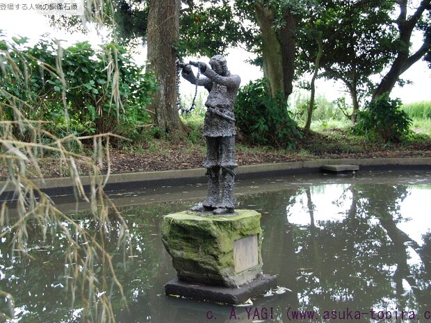 日本武尊 玉清井（たまきよい）(茨城県行方市井上)
