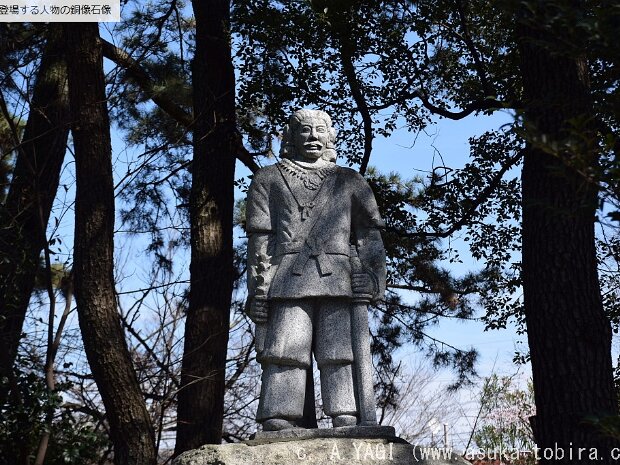 日本武尊 焼津神社(静岡県焼津市焼津2-7-2)