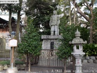 日本武尊  矢倉神社(静岡市清水区矢倉町5-7)