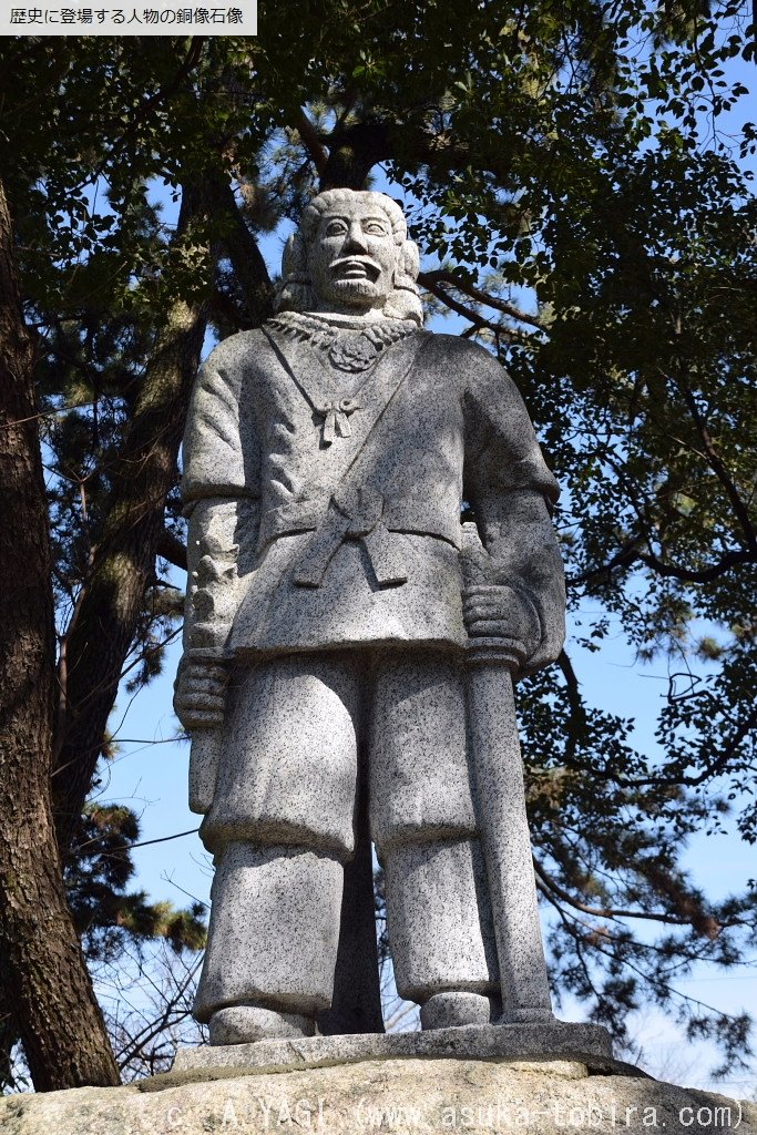 焼津神社