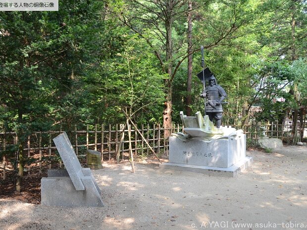 安曇野 安曇野穂高神社(長野県安曇野市穂高)