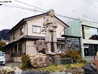 genjyonai7