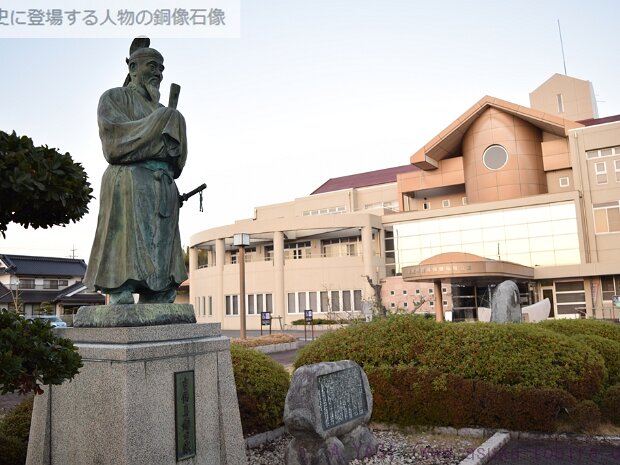 吉備真備 倉敷市真備支所(岡山県倉敷市真備町箭田１１４１-１)