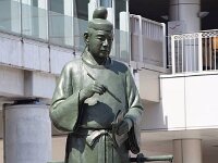 yakamochitakaoka16
