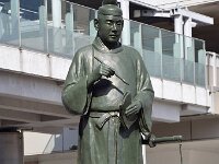 yakamochitakaoka3