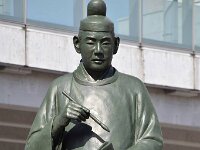 yakamochitakaoka6
