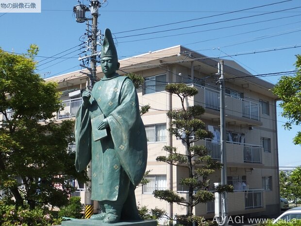 在原業平 無量寿寺（愛知県知立市八橋町寺内61番地1)