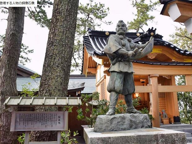 弁慶 安宅住吉神社(石川県小松市安宅町タ１７)