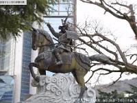 伊東祐親（いとうすけちか）[生年不明～1182年]伊東市役所隣・物見塚公園(静岡県伊東市大原２)