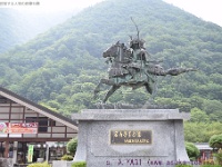 梶原景季(磨墨の里公園 岐阜県郡上市明宝大谷1015)