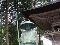 弘法大師  蓮華峰寺（新潟県佐渡市小比叡182）