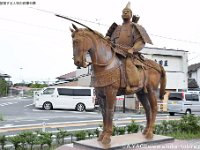 源義家(勿来駅 福島県いわき市勿来町関田堀切)