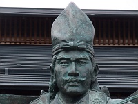 gityukan171