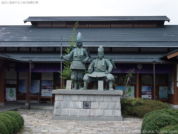 源義仲 義仲館(長野県木曽郡木曽町日義290-1)
