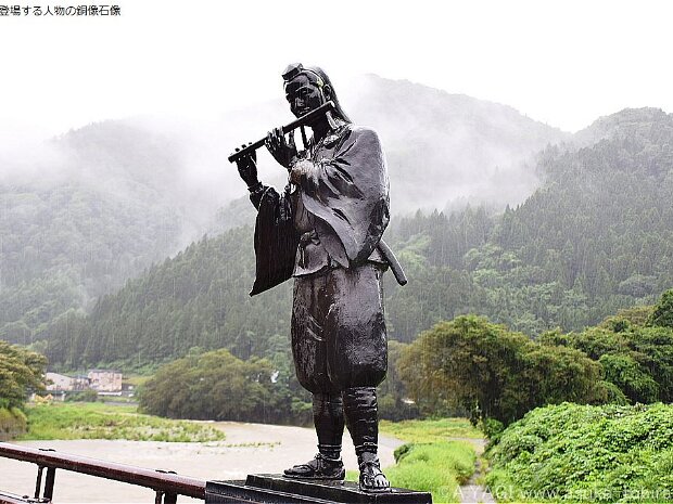 源義経 義経大橋(山形県最上郡最上町大字大堀)